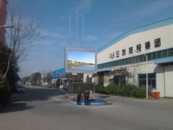 臺州LED照明與相關服務全覽