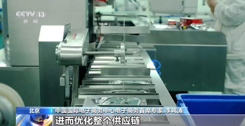 年終消費季來臨 照明電器及配套設備成為熱門選擇